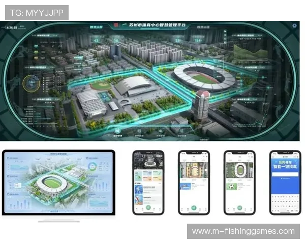 智慧场馆建设带动相关产业链升级，培育新增长点