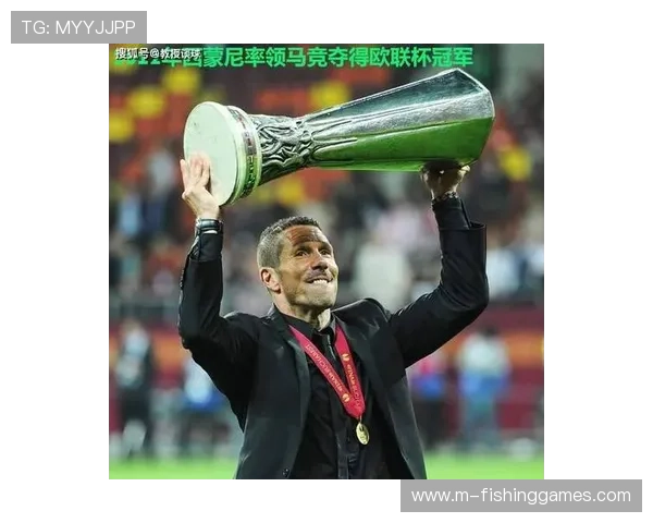 西蒙尼谈防守哲学：零封是赢得冠军的重要基础