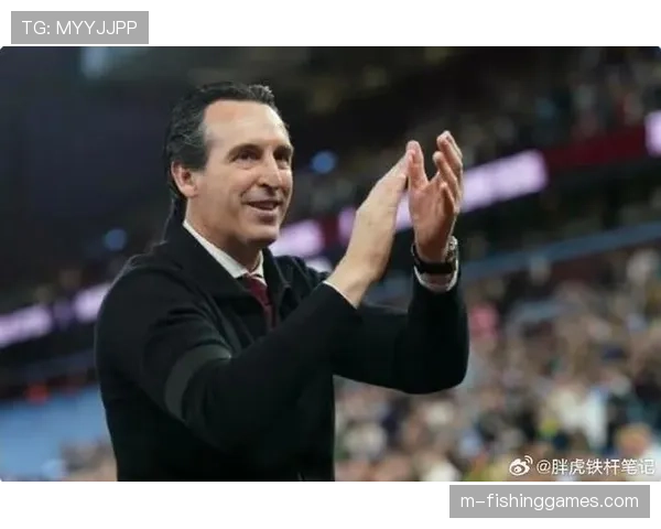 阿斯顿维拉与主帅埃梅里就续约事宜展开初步谈判 阿斯顿维拉与主帅埃梅里就续约事宜展开初步谈判