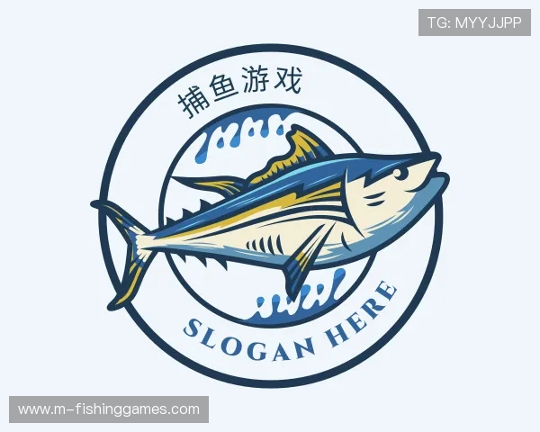 认识捕鱼游戏